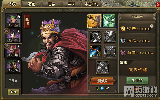 �����ӵ�������������ʯ��158�¹�����