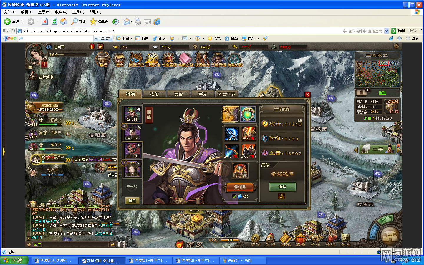 �����ӵ�һԪ�����ѹ�167���Ƹ�������