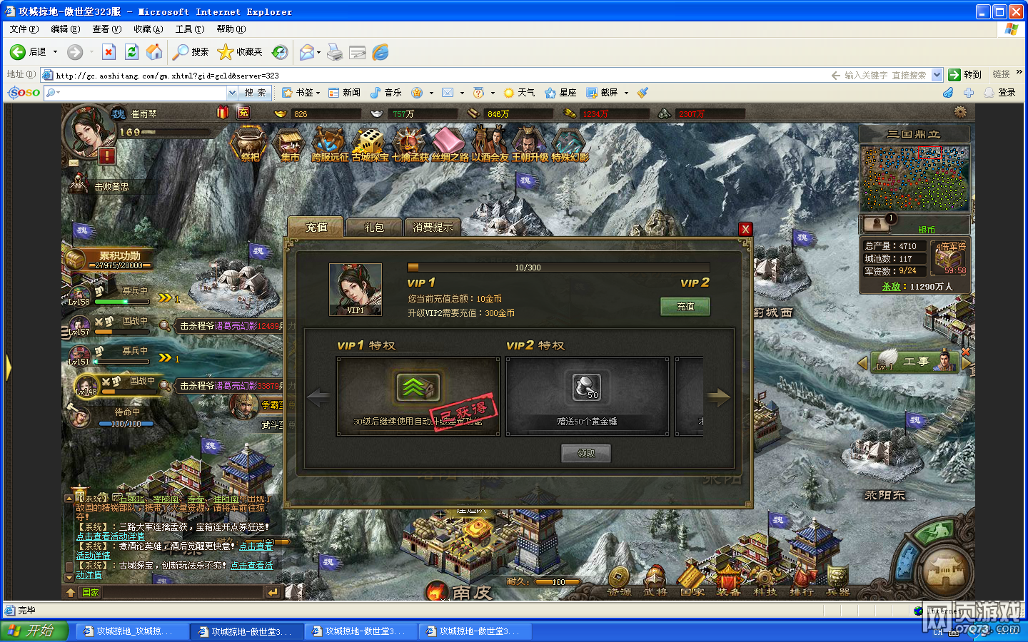 �����ӵ�һԪ�����ѹ�167���Ƹ�������