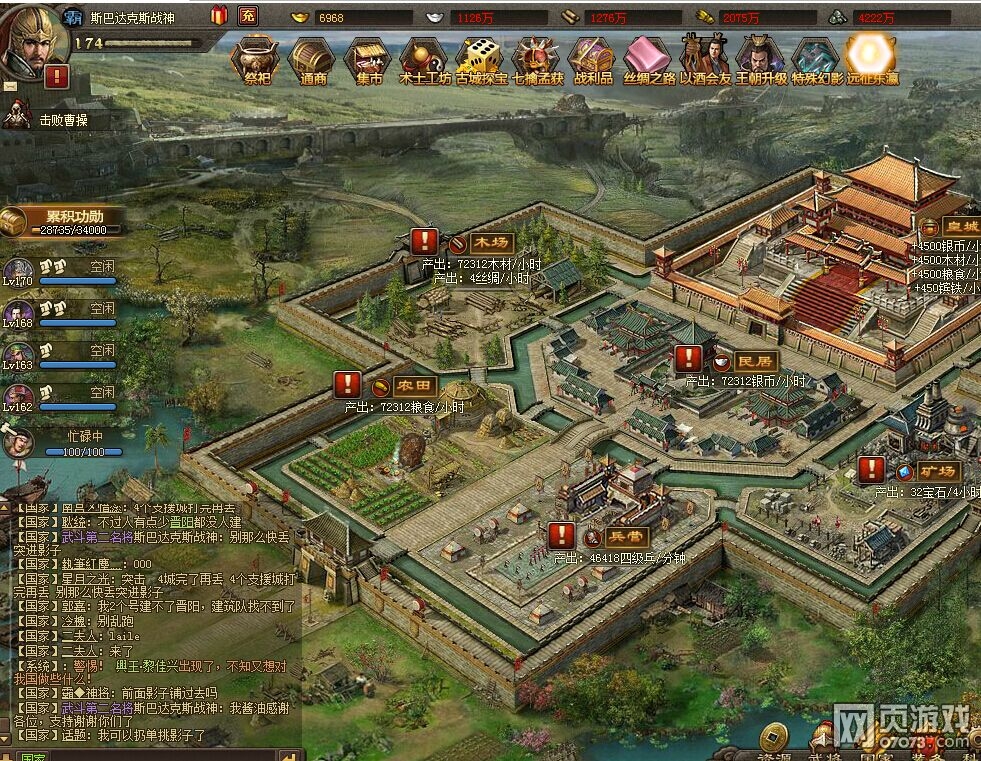 �����ӵ��°涫����������ĵ�