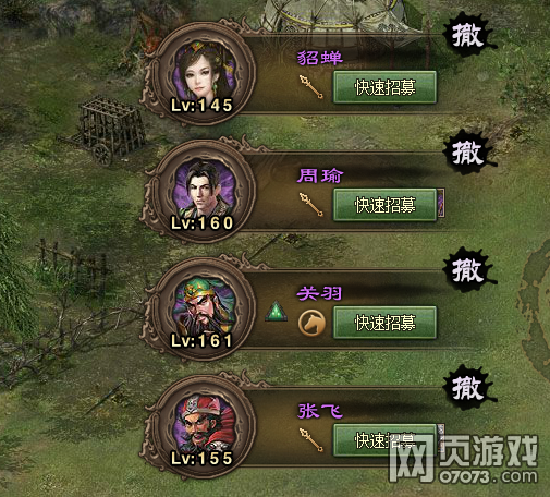 �����ӵ�1�䱦0����3���ѹ�170���Ҹ���