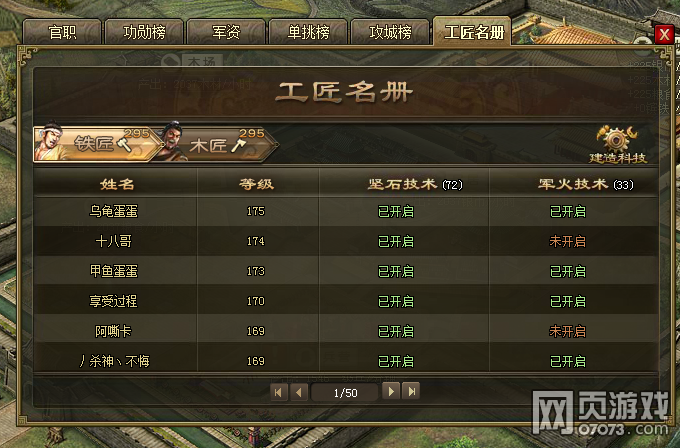 �����ӵ��°���Զ�������������Ľ���