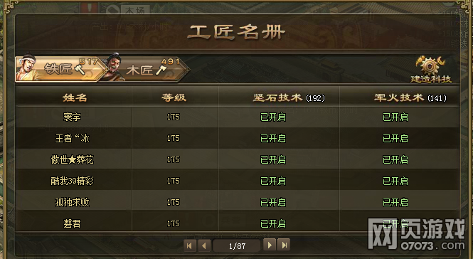 �����ӵ��°���Զ�������������Ľ���