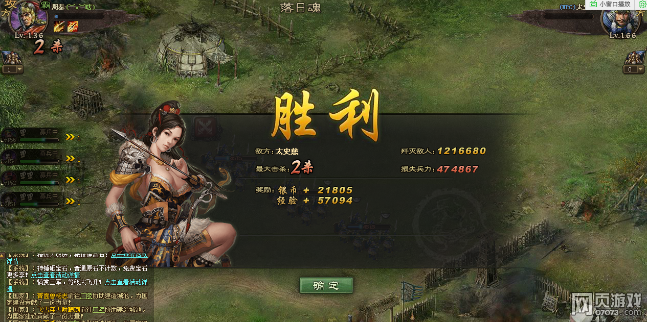 �����ӵ�˫��������166̫ʷ�ȸ�������