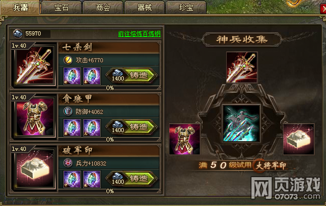 �����ӵ�˫��������166̫ʷ�ȸ�������