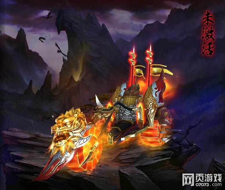 ������������ս�� ��ս��ȫ������