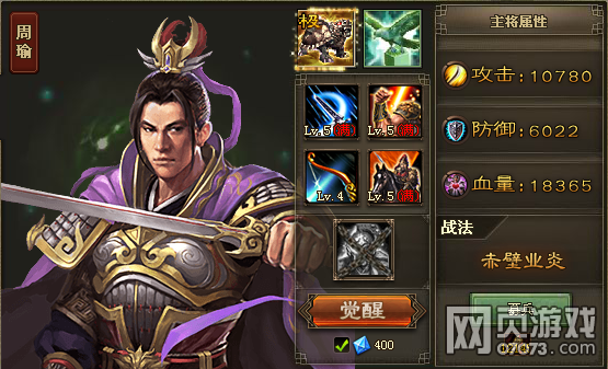 �����ӵ���������ŭ��168���Ҹ�������