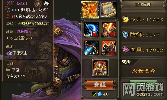 �����ӵ���������ŭ��168���Ҹ�������