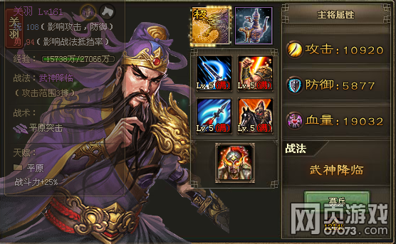 �����ӵ���������ŭ��168���Ҹ�������