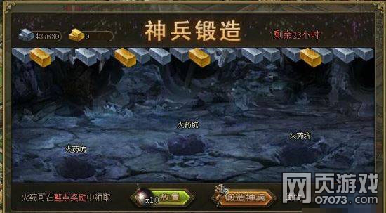 �����ӵ�����������