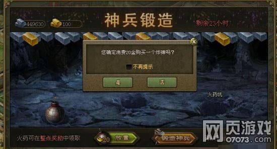 �����ӵ�����������