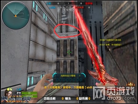 ���߾�Ӣ����������ͼ���