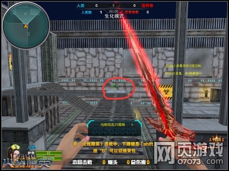 ���߾�Ӣ����������ͼ���