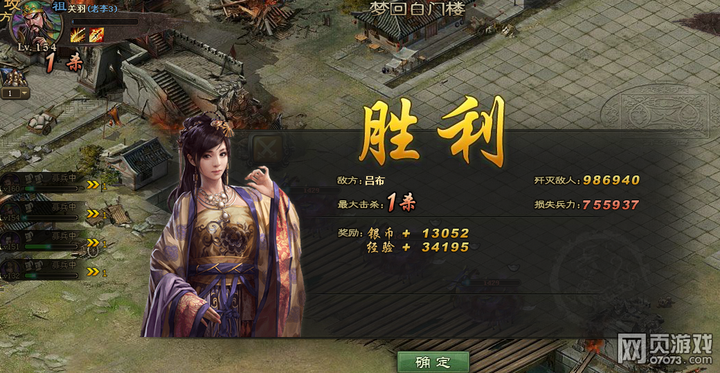 �����ӵ�159���������������