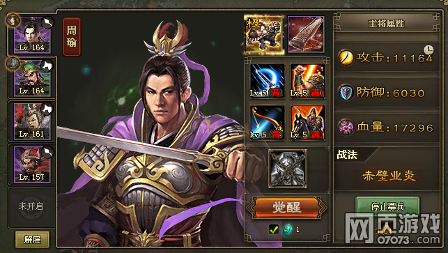 �����ӵؾ�ս����Լ���������Ϯ