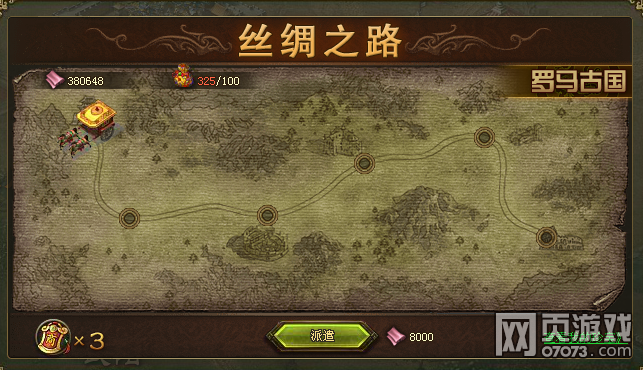 �����ӵؾ�ս����Լ���������Ϯ