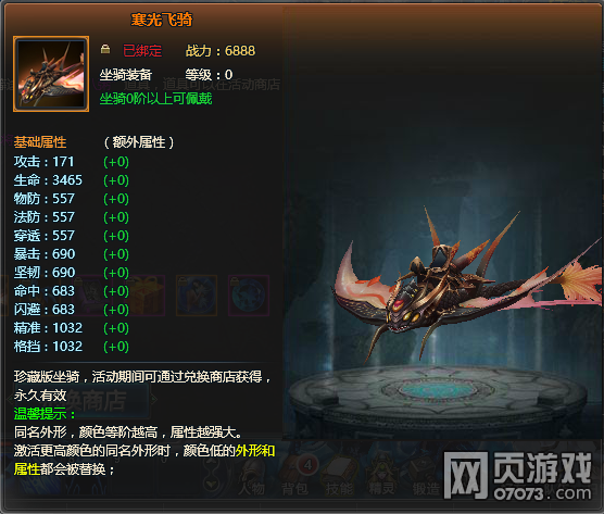 ���˽ڻ����ϲ�����ͣ�