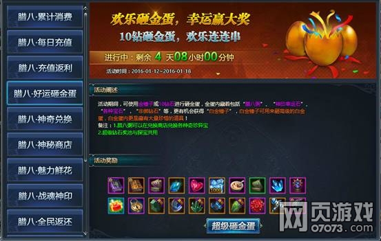 ���˽ڻ����ϲ�����ͣ�