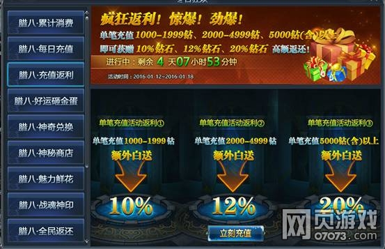 ���˽ڻ����ϲ�����ͣ�