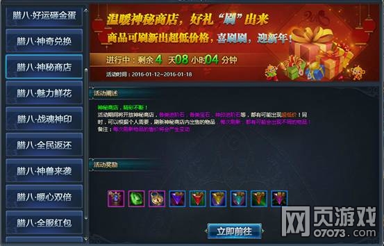 ���˽ڻ����ϲ�����ͣ�