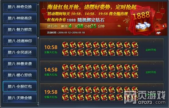 ���˽ڻ����ϲ�����ͣ�