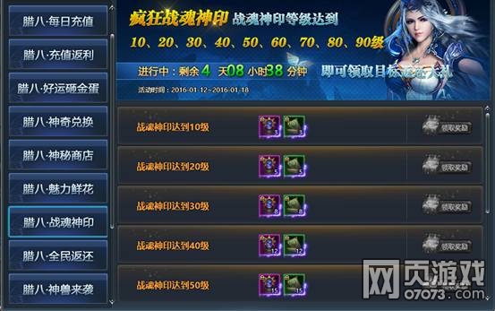 ���˽ڻ����ϲ�����ͣ�