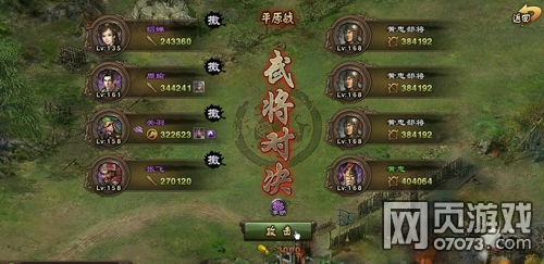 �����ӵظ������չ�168���Ҹ���