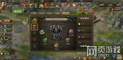 �����ӵظ������չ�168���Ҹ���