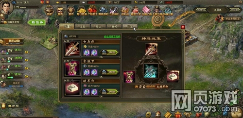 �����ӵظ������չ�168���Ҹ���