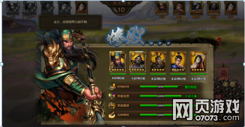 ��ʵ۵�ǰ�������ݲ��Ա���