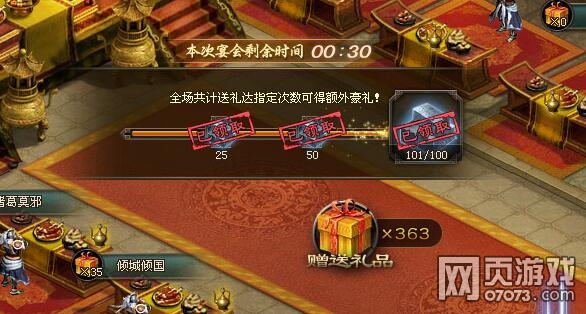 �����ӵ����������������淨���