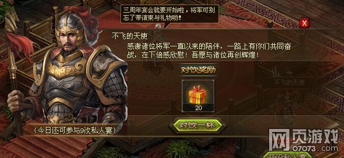 �����ӵ����������������淨���