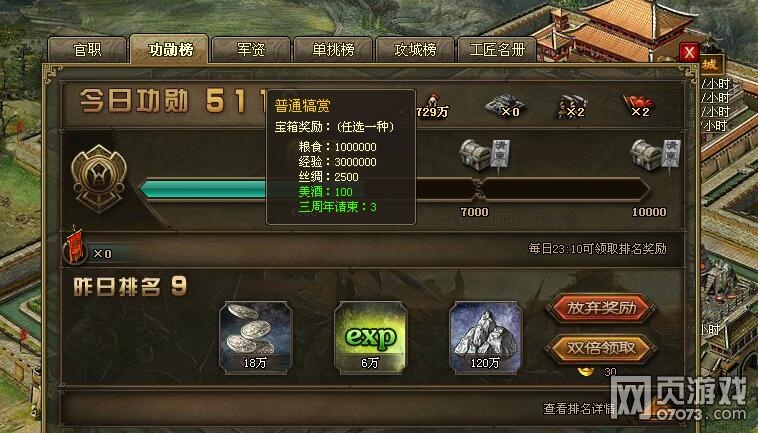 �����ӵ����������������淨���