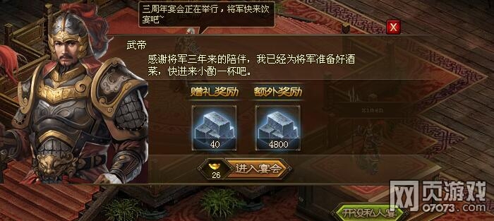 �����ӵ����������������淨���