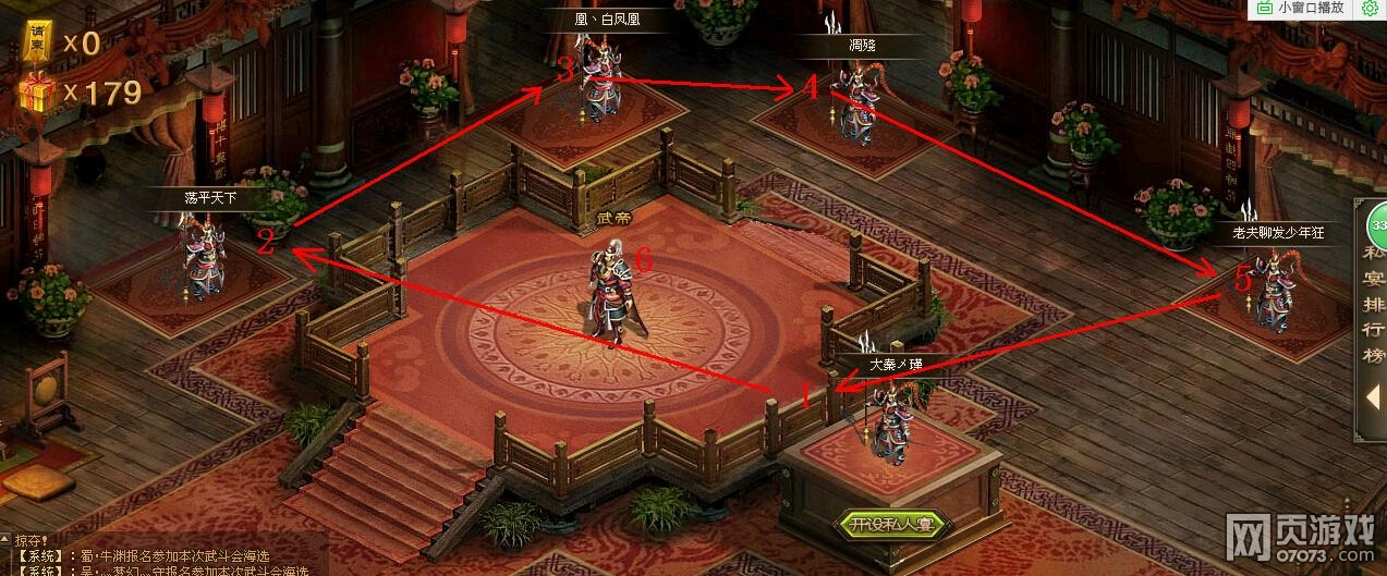 �����ӵ�������������»����淨 