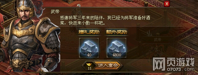 �����ӵ�������������»����淨 