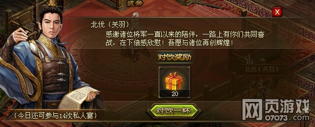 �����ӵ�������������»����淨 