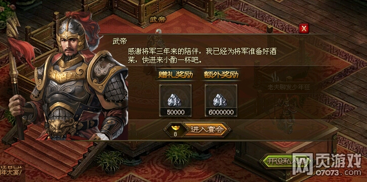 �����ӵ�������������»����淨 