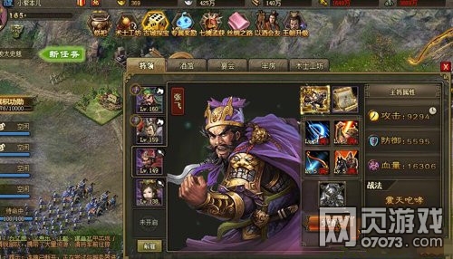 �����ӵص�����������165��ά��������