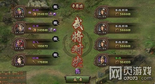 �����ӵص�����������165��ά��������