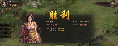 �����ӵص�����������165��ά��������