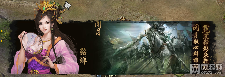 �����ӵ�һ�䱦������164������������