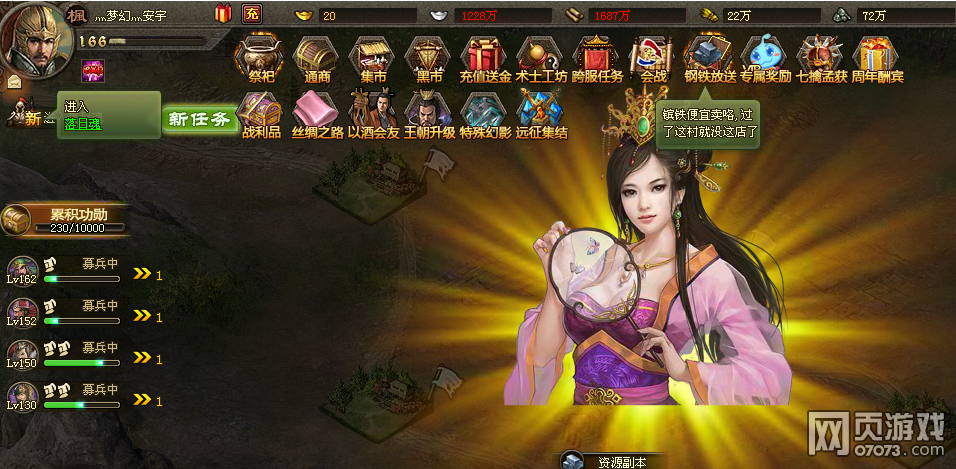 �����ӵ�һ�䱦������164������������