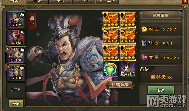 �����ӵ�һ�䱦������164������������