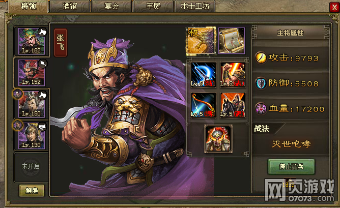 �����ӵ�һ�䱦������164������������