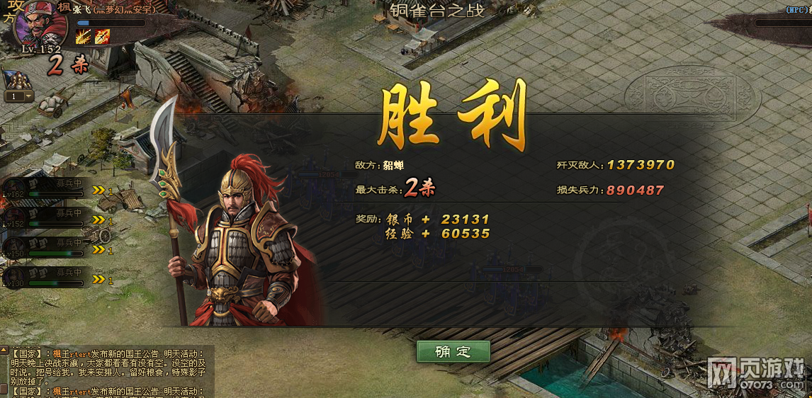 �����ӵ�һ�䱦������164������������