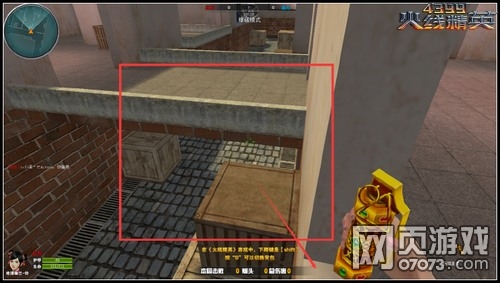 ���߾�Ӣ�ž������ͼ����