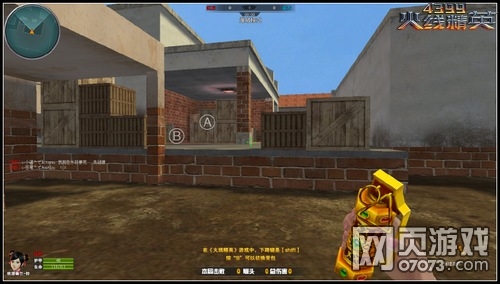 ���߾�Ӣ�ž������ͼ����