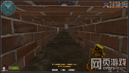 ���߾�Ӣ�ž������ͼ����