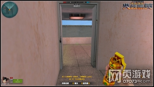 ���߾�Ӣ�ž������ͼ����